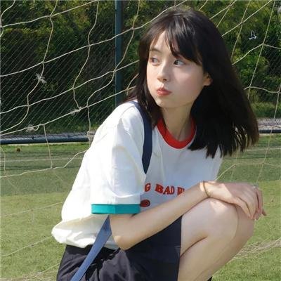 无罪之凶