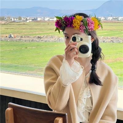美好的意外
